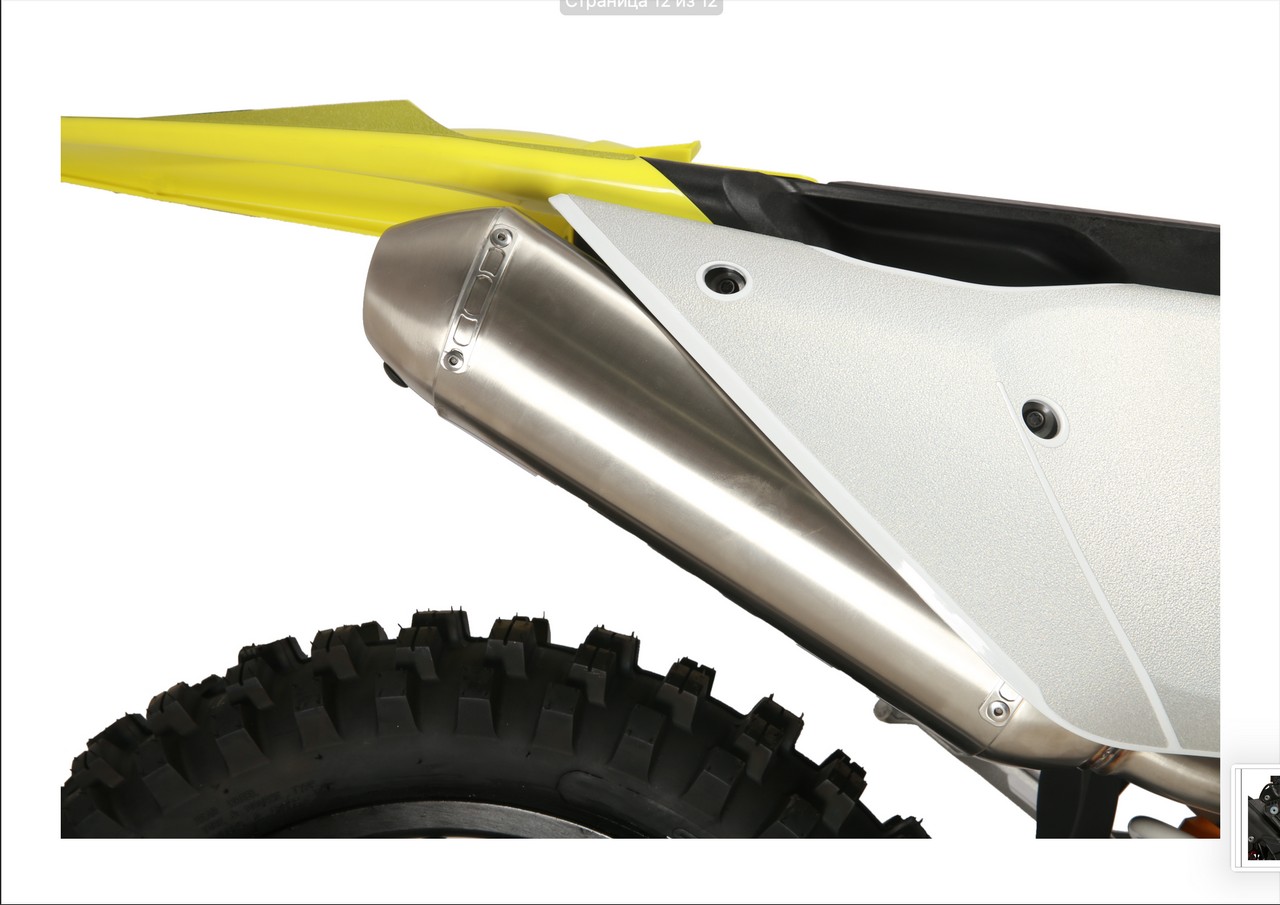 ¦б¦-¦¬¦-¦-¦¦ TН¦¦TА¦-¦-¦- 2026-02-12 ¦- 17.25.30