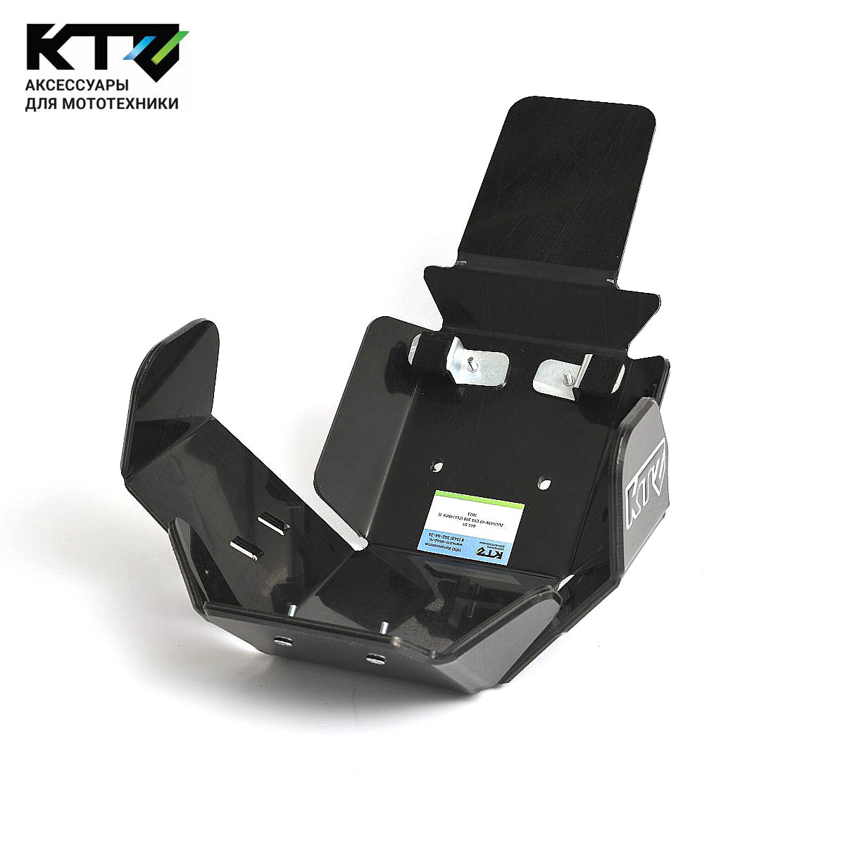 ZUUMAV К7 CBS 300 (ZS174MN-3) 2023