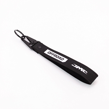 Брелок ремувка #1 Offroad